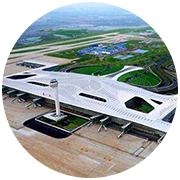 機(jī)場項(xiàng)目